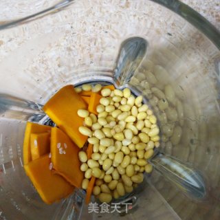 南瓜饮的做法步骤：2