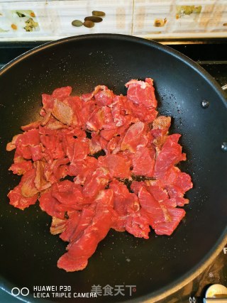 青咖喱牛肉土豆的做法步骤：9