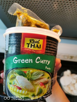 青咖喱牛肉土豆的做法步骤：10