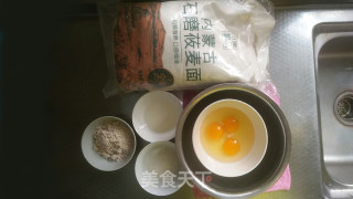 莜麦华夫饼的做法步骤：1