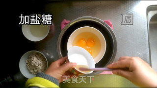 莜麦华夫饼的做法步骤：3