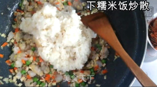 海鲜烧麦的做法步骤：7