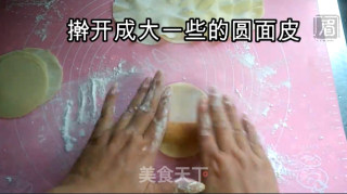 海鲜烧麦的做法步骤：10