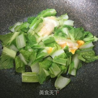 荷包蛋青菜汤面的做法步骤：3