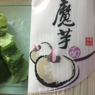 荷包蛋青菜汤面的做法步骤：4