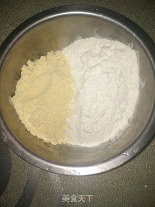 玉米面海菜包子的做法步骤：12
