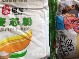 艾汁黑麦茴香蛋饺的做法步骤：1