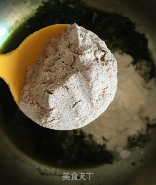 艾汁黑麦茴香蛋饺的做法步骤：3