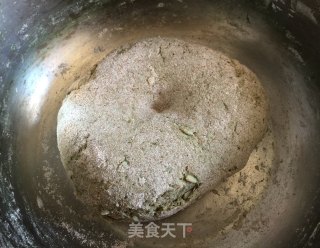 艾汁黑麦茴香蛋饺的做法步骤：4