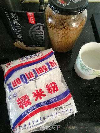 油汤圆的做法步骤：1