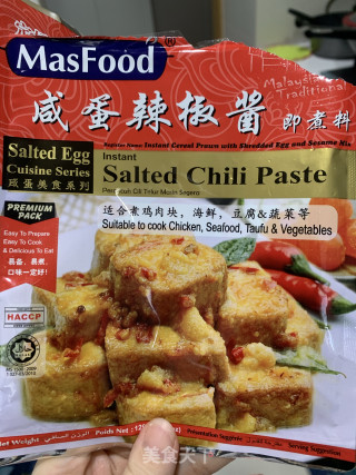 咸蛋排骨的做法步骤：6