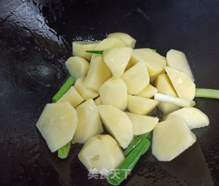 葱焖土豆的做法步骤：4
