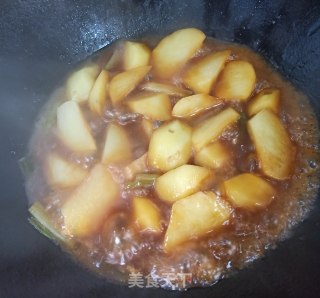 葱焖土豆的做法步骤：6