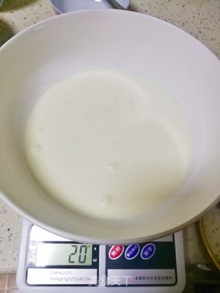 芒果慕斯蛋糕的做法步骤：22