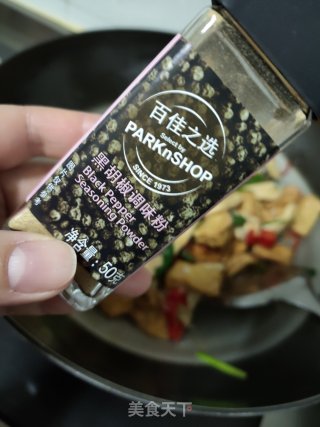 红烧客家油豆腐的做法步骤：9