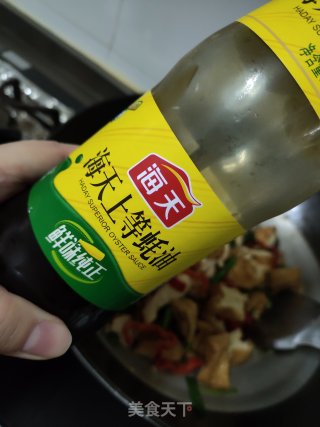 红烧客家油豆腐的做法步骤：10