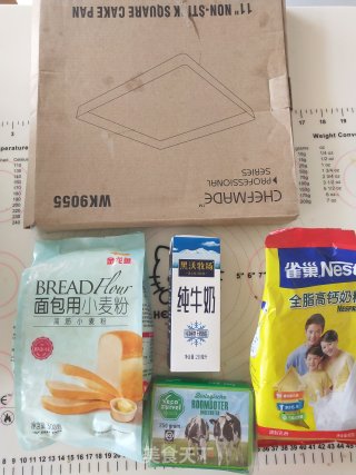 白pp面包的做法步骤：1