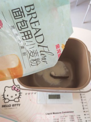 白pp面包的做法步骤：2