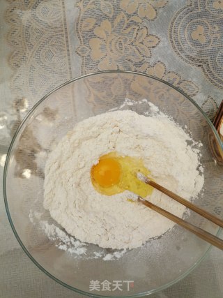 椒盐小麻花的做法步骤：3