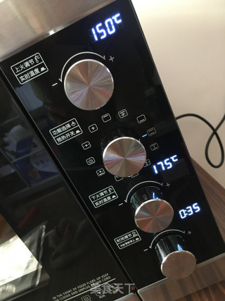 烤南瓜餐包的做法步骤：13