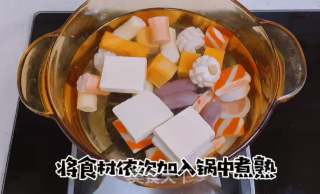 小石窖私房菜麻辣香锅的做法步骤：3