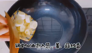 小石窖私房菜麻辣香锅的做法步骤：4