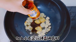 小石窖私房菜麻辣香锅的做法步骤：5