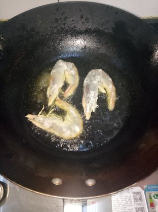 椒麻大虾的做法步骤：4