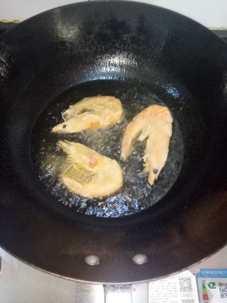 椒麻大虾的做法步骤：5
