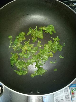 椒麻大虾的做法步骤：7