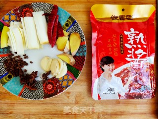 三道鳞（鱼）炖豆腐的做法步骤：3