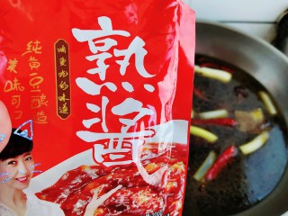 三道鳞（鱼）炖豆腐的做法步骤：8