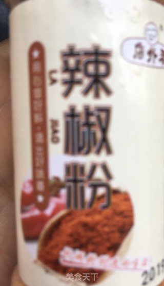 番茄蒜蓉辣酱的做法步骤：8