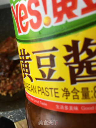 番茄蒜蓉辣酱的做法步骤：16
