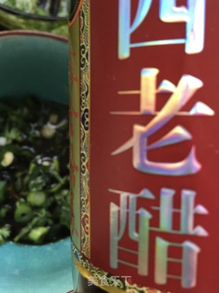 手抓羊肉的做法步骤：12
