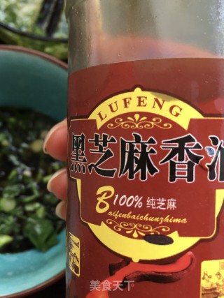 手抓羊肉的做法步骤：13