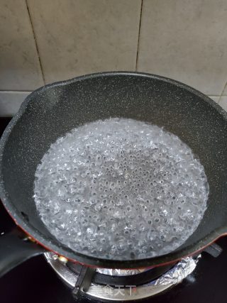 芋头香葱汤的做法步骤：2