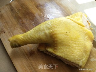 红枣黄芪猪肚汤的做法步骤：2