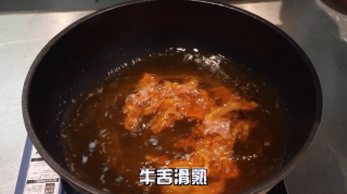 爆炒牛舌的做法步骤：5
