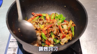 爆炒牛舌的做法步骤：9