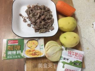 咖喱牛肉土豆饭????的做法步骤：1