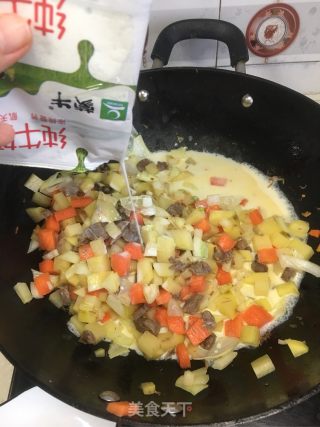 咖喱牛肉土豆饭????的做法步骤：7