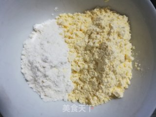 电饭锅版抹茶巧克力杂粮蛋糕的做法步骤：5