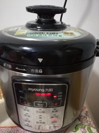 电饭锅版抹茶巧克力杂粮蛋糕的做法步骤：17
