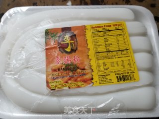 洋葱炒猪肠粉的做法步骤：3