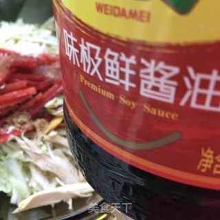 盐焗鸡拌白菜的做法步骤：9