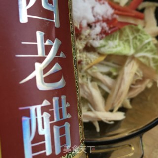 盐焗鸡拌白菜的做法步骤：10