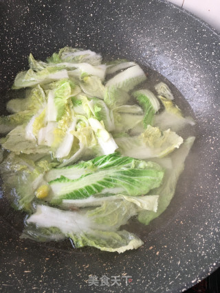 羊肉汤菜盆的做法步骤：10