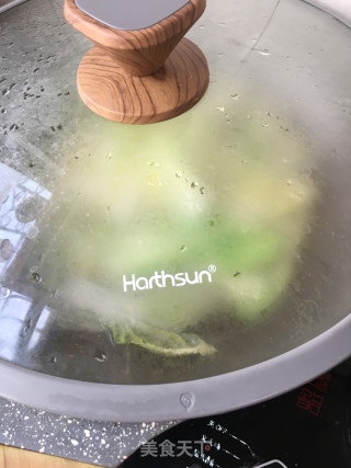 羊肉汤菜盆的做法步骤：11