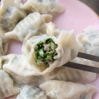 菠菜韭菜鲜贝饺的做法步骤：26